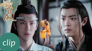 EP29 Clip 情况有变！温宁发狂攻击他人，魏无羡也难以控制【陈情令 The Untamed】