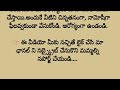 ఆడవారు చేతులకు గాజులు ఎలా వేసుకుంటే లక్ష్మీ కటాక్షం కలుగుతుంది... dharmasandehalu తాళపత్ర నిధి