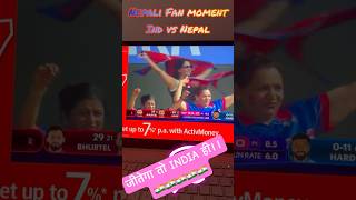 India🇮🇳 vs nepal🇳🇵 Asia cup 2023 Fan Moment #viral #shorts #short #cricket #emergingasiacup2023