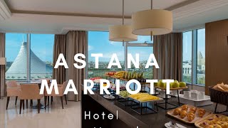 Обзор отеля Astana Marriott hotel