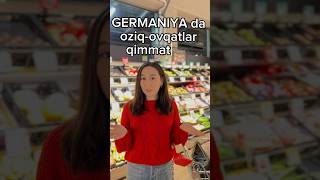 Germaniyada oziq—ovqatlar qimmat?!?! #germaniya #uzbek #uzbekistan #travel  #supermarket #fyp