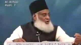 3- Ghazwa a Badar - Decasion of Allah - Dr Israr Ahmad