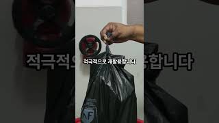 세계에서 가장 쓰레기를 수입하는 나라 TOP5