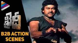 Khaidi Telugu Movie Back 2 Back Action Scenes | Chiranjeevi | Madhavi | Telugu Filmnagar