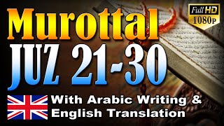 Murottal Juz 21-30 English Translation, Syeikh Abdul Fattah Barakat