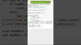 Count Even odd number in list using python program #shorts #ytshorts #education #pythonprogramming
