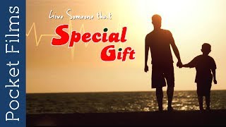 Kannada Short Film - Special Gift - A Father's Special Gift To His Son