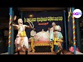 Yakshagana - Tulu - Tulunada Balindra