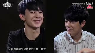 XNine double-sided exploration 《X少年双面探究》: Ep 5 - Conversation in the little black room（Oct 28, 2016)