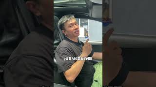 又來一臺奔馳s65amg 我還說這車少，老闆直接來“打臉”哈哈，不過維修這一塊暫時還沒遇到什麼難題！#奔馳amg #汽車維修 #汽車 #每天一個用車知識