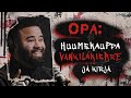 OPA: Huumekauppa, Vankilakierre ja Kirja. #16