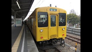 福塩線　福塩線は黄色い電車