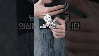 백인 부부 사이에서 태어난 흑인 쌍둥이