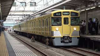 西武新宿線2000系2513F+2539F各駅停車西武新宿行き 久米川駅発車！！！