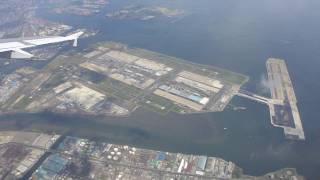 羽田空港　第4滑走路