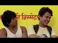 official trailer motaka ke biyah मोटका का बियाह season 2 bye creation amit parimal king