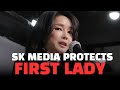 SK First Lady Stock Manipulation, Dior Bag, & Lies: How SK Media Protect Her