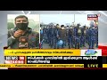 കേന്ദ്രമന്ത്രിമാർ പറയുന്നത് കേൾക്കണമെന്ന് മോദി കർഷകരോട് സമരം പതിനാറാം ദിവസവും തുടരുന്നു