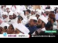 ജനം ഒഴുകി മനം നിറഞ്ഞു മഞ്ചേരി kerala sahitholsav 2024