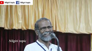 സുനിൽ മാഷിന്റെ ആശംസാപ്രസംഗം | New Speech by Dr. Sunil P Ilayidom