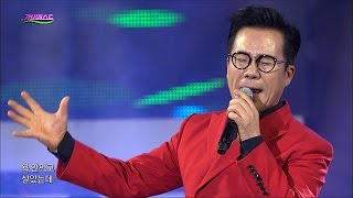 강민 - 세월아 청춘아/나 아직은 (가요베스트 527회 충주2부)