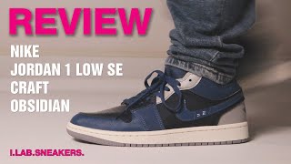 [4K REVIEW] 반전의 반전! 공홈에서 제일 이쁜 조던! 조던 1 로우 SE 크래프트  리뷰 Jordan 1 Low SE Craft DR8867-400 REVIEW