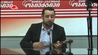 ზურა ბარბაქაძე ფანდურა და გიორგი მაზანიშვილი - როდისმე