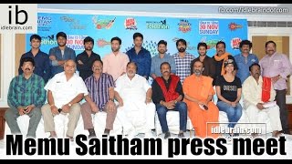 Memu Saitham press meet - idlebrain.com