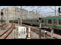 jr大船駅下り3番線に、上野東京ライン東海道直通普通小田原行きe231系k 04 e233系u220が到着！上り2番線から、上野東京ライン普通古河行きe231系u4 e231系k 16が発車！