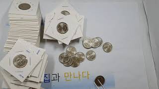 2014년 50원 앨범 만들기