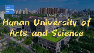 Hunan University of Arts and Science