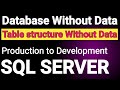 SQL Server Script Creation || How to Generate SQL Server Database Script || SQL Server Script Wizard
