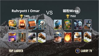 Ruhrpott I Omar  vs  碳粉Miree