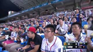 09/20 統一 vs Lamigo 五局下，李韋斯送出關鍵三振，K掉余德龍，成功化解失分危機