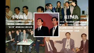 终止上市申请，舆论陷入尴尬，联想集团的伏笔在1994年即被写下