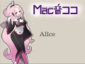 mac音ココ║macne coco — alice mp3