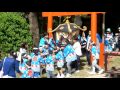 h28年度稲荷神社秋祭り・こども神輿巡行