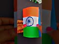 republic day pop up card✨❤ diy popupcard craft republicday greetingcards shorts trending