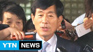 당청 대화 복원...원세훈 상고심 파장은? / YTN