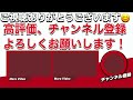 【速報‼️】今日から鶴見線でアレが始まったけど，車内が衝撃の…❓‼️