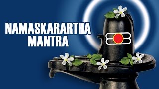 Shiva Mantra | UMA MOHAN - Namaskarartha Mantra (Om Namo Hiranya Behave)