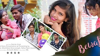 Bewafa tera yun muskurana || Real Love Story || Latest Hindi sad Song 2020 || Manan Bhardwaj
