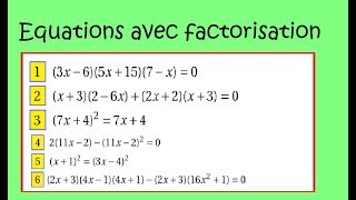 Seconde Equations avec factorisation 3  Classique DS2 2018 2019