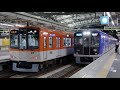 阪神電車　甲子園駅　2021 8（4k uhd 60fps）