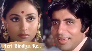 Teri Bindiya Re | Mohammed Rafi | Lata Mangeshkar | Amitabh Bachchan  Hits | Abhimaan (1973)