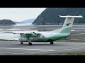 widerøe dash 8 100 short takeoff