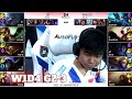 RA vs LGD - Game 3 | Week 1 Day 4 LPL Summer 2021 | Rare Atom vs LGD Gaming G3