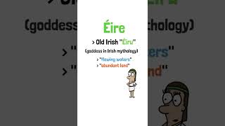 ❓🇮🇪 How did IRELAND get its name?