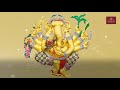 32 forms of ganesha