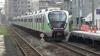 (4K) 1141次 EMU910停靠及離開北新竹車站